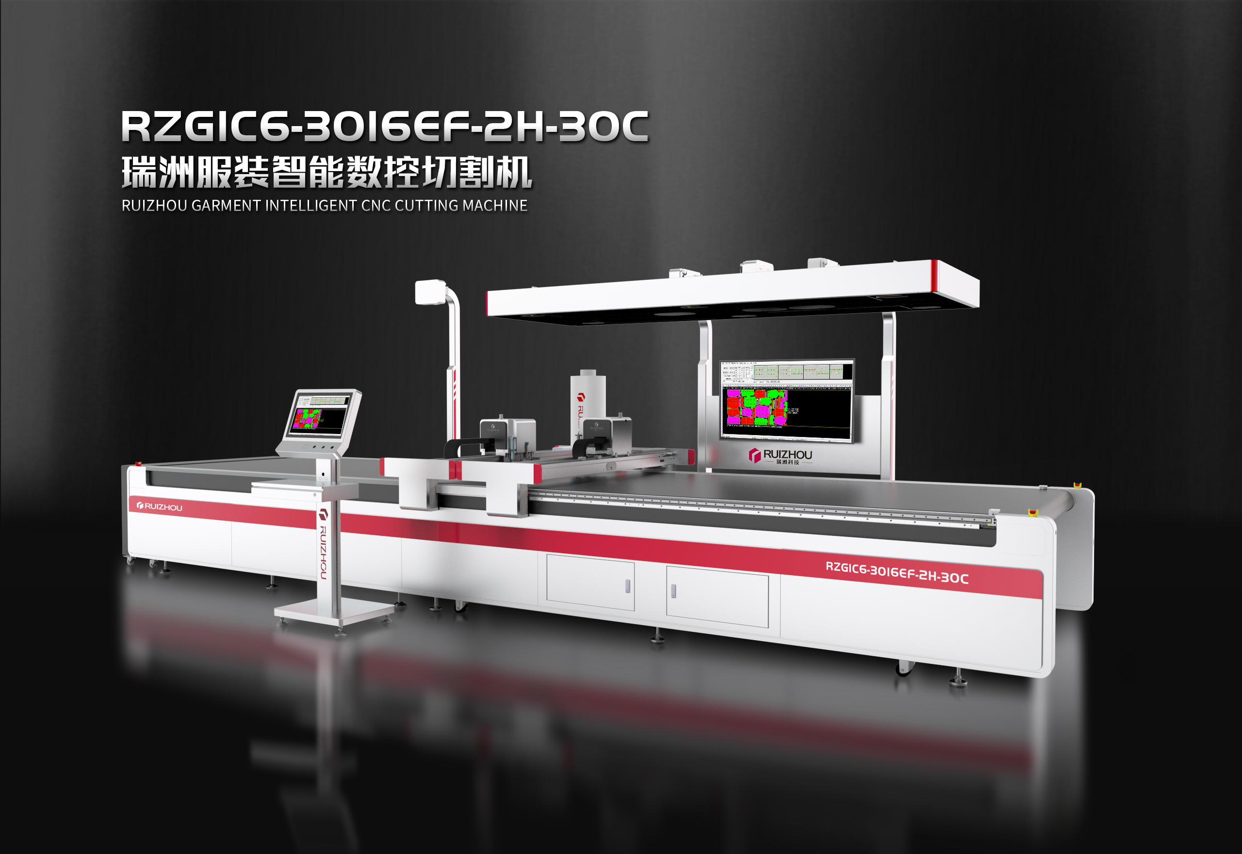 1757128461306109.jpg RZCUT6-3016EF-2H-30投影儀.jpg