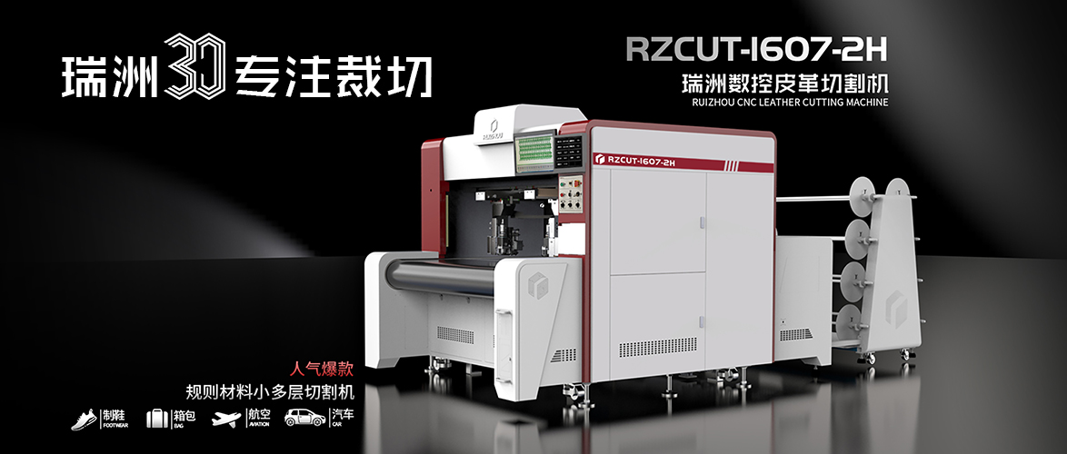 1757128477935348.jpg 30周年1607.jpg